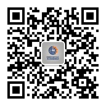 华南防汛减灾展公众号